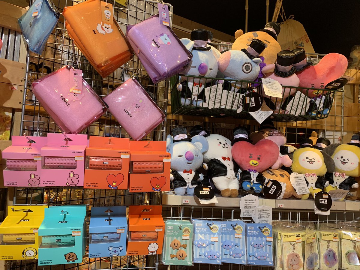 防弾少年団 グッズ 楽天市場】防弾少年団 グッズ（CD｜CD・DVD）の通販