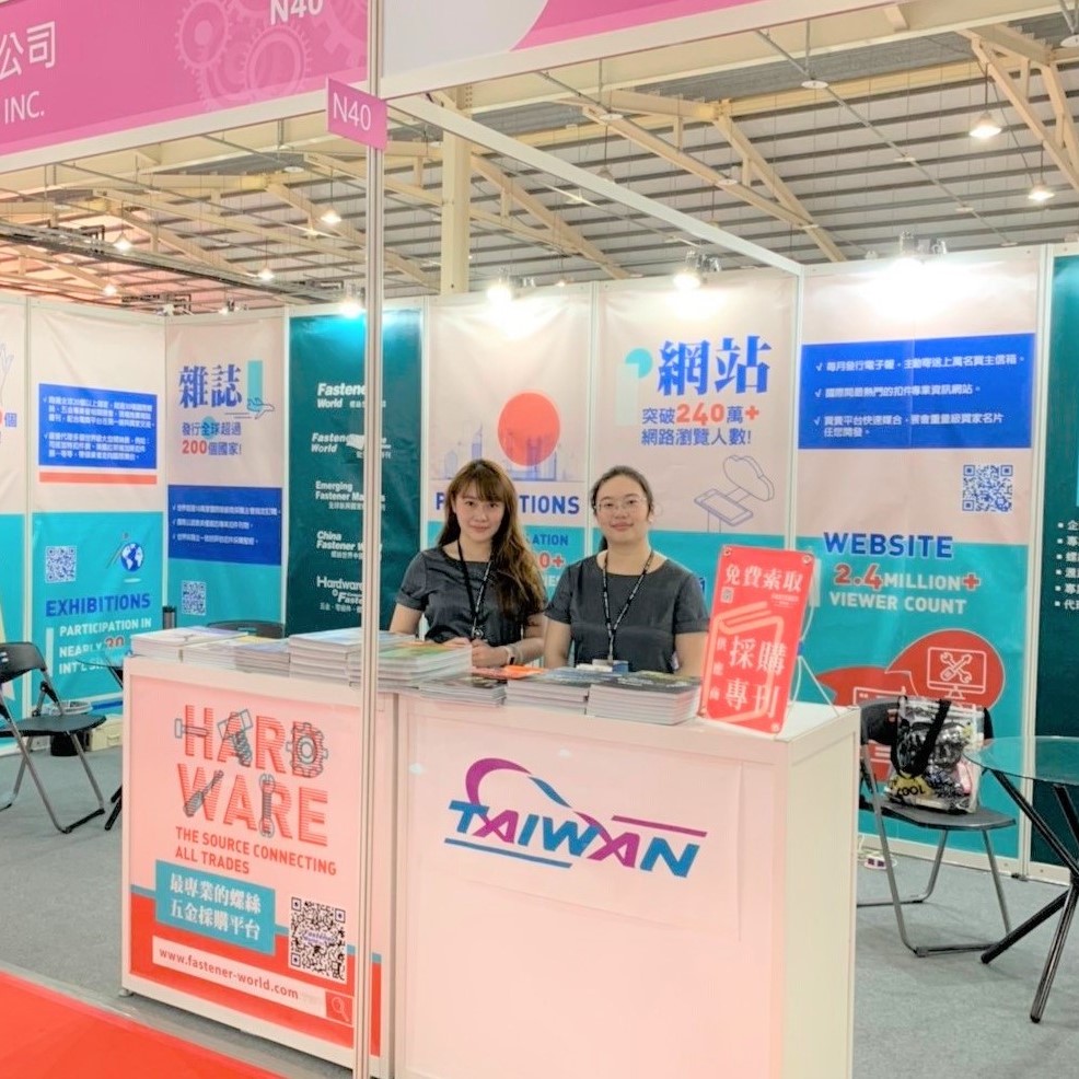 FastenerWorld_'s tweet photo. Taiwan Hardware Show 2020 is now open from Oct. 13 to Oct. 15. Come visit us at Booth #N40 (Taichung International Exhibition Center, Taiwan)
#FastenerWorld #THS2020 #Hardware #show https://t.co/UaM3ArNFay