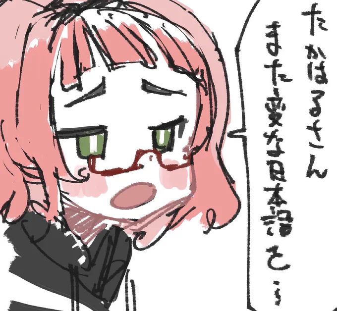 呆れるぼるぶんちゃんです 
