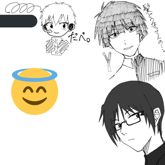 A List Of Tweets Where 宮川大河 アニメ化 ゲーム化 ６巻発売中 Was Sent As 多数欠 4 Whotwi Graphical Twitter Analysis