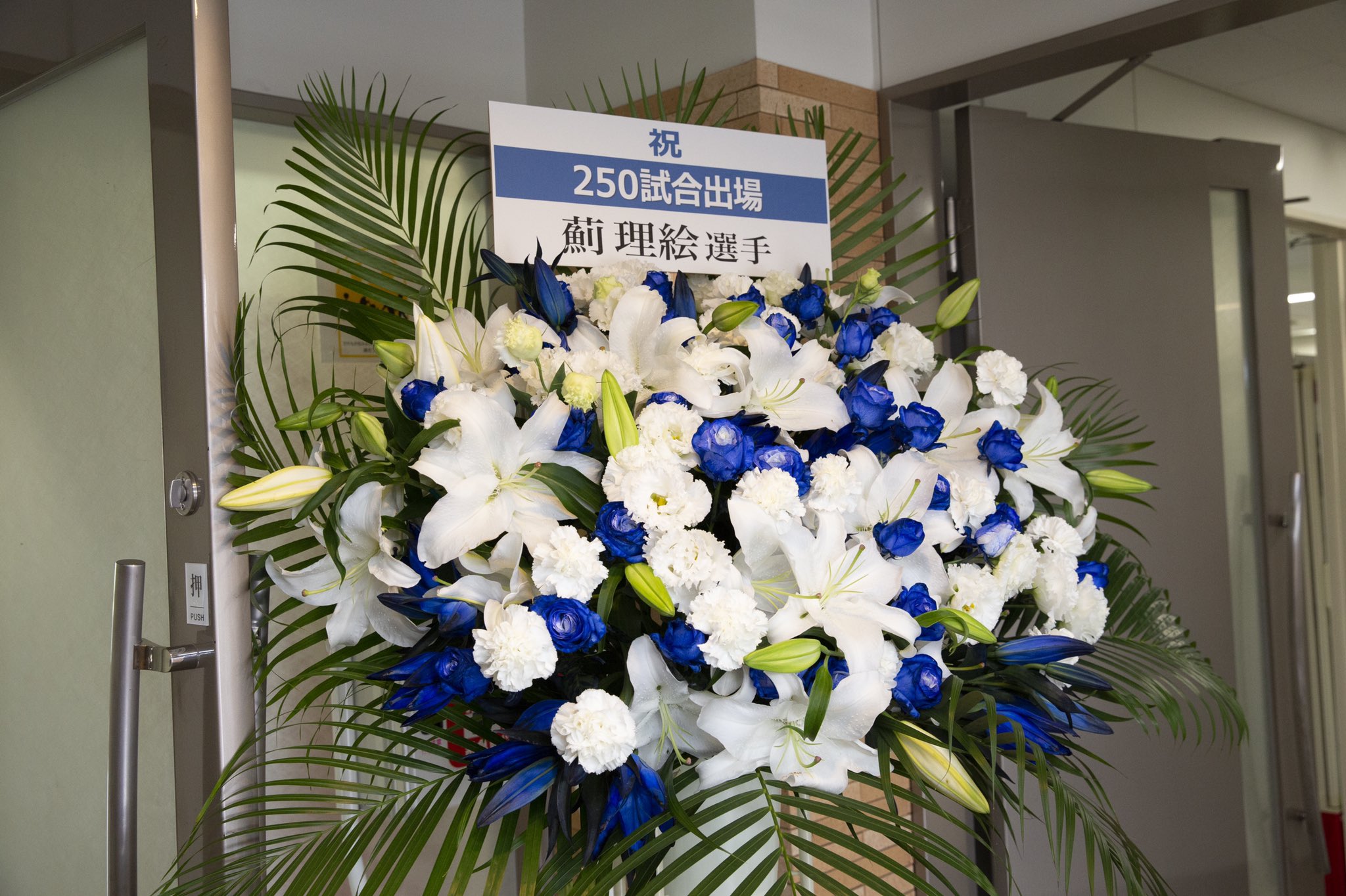 エリ花工房 Twitter Search Twitter