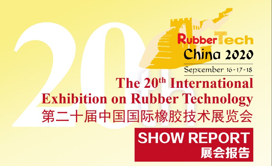 RubbertechC's tweet image. RubberTech China 2020 Post-show Report is Online
check it out😃
en.rubbertech-expo.com/post-show-repo…