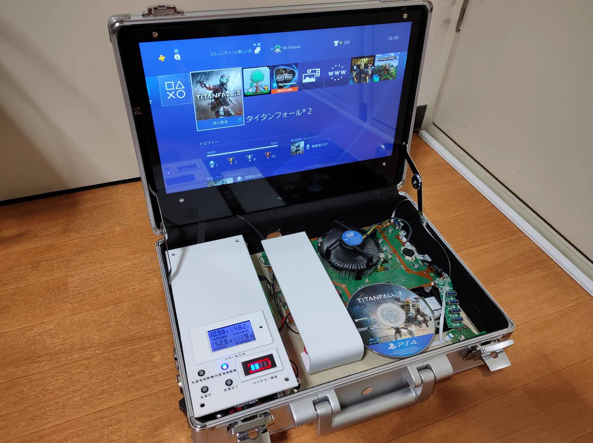 もう少しで完成、PS4を携帯できるようにする猛者が現る！