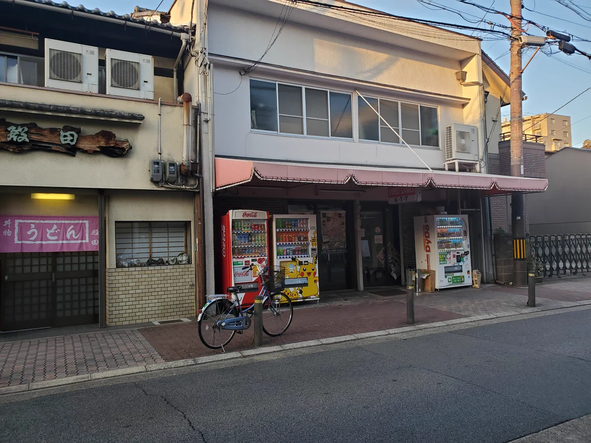 一度は行ってみたい⁉ド田舎にあるゲームセンター‼