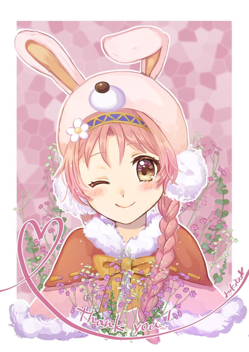 来年版ミミちゃんのえにっきカレンダーのこりわずか たくさん ろきこ あけおめ のイラスト