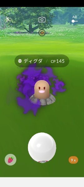 ジン ポケモンgo ドラクエウォーク Gktske85 Twitter