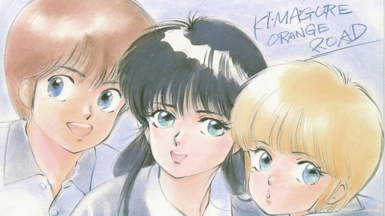 Espai Daruma on X: La historia gira alrededor de un triángulo amoroso  entre Kyōsuke Kasuga, un chico con poderes sobrenaturales, Madoka Ayukawa y  su mejor amiga Hikaru Hiyama. Se la considera, junto