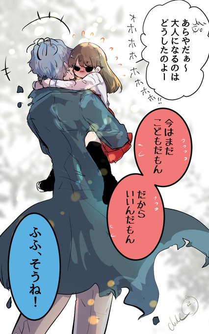 千 鬼滅の刃アニメハマってます さん の最近のツイート 16 Whotwi グラフィカルtwitter分析 千 鬼滅の刃アニメハマってます さん の最近のツイート 16 Whotwi グラフィカルtwitter分析