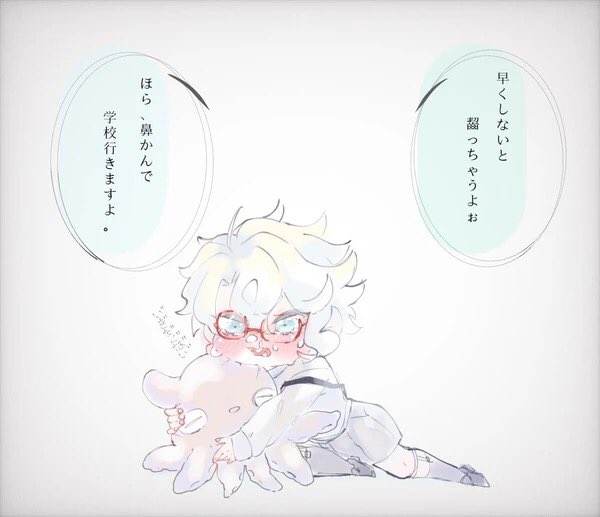 再掲 