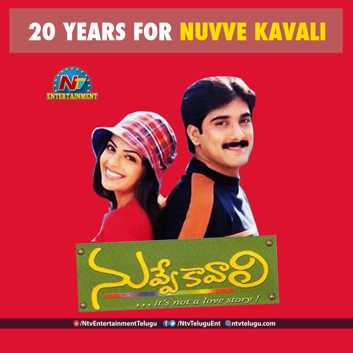20 Years for Nuvve Kavali 

#NuvveKavali  #20yearsfornuvvekavali  #ntvent #ntvTelugu #ntvnews