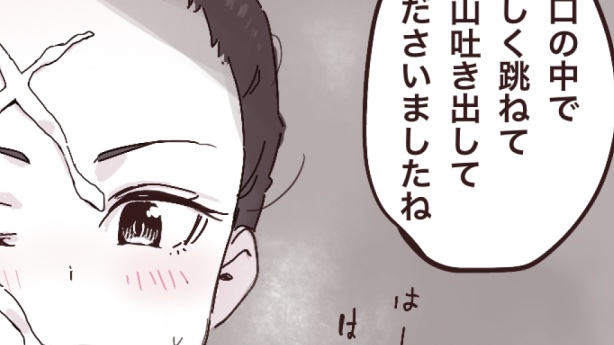 yaomomoさんoral creampie  