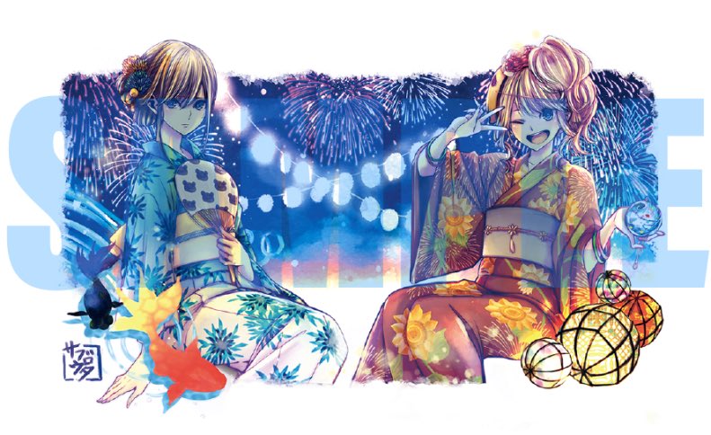 高品質 citrus サブロウタ 複製原画 A3サイズ 直筆サイン入り rauquen.cl