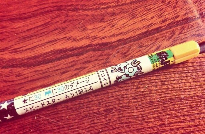 バトエンのtwitterイラスト検索結果 バトエンのtwitterイラスト検索結果