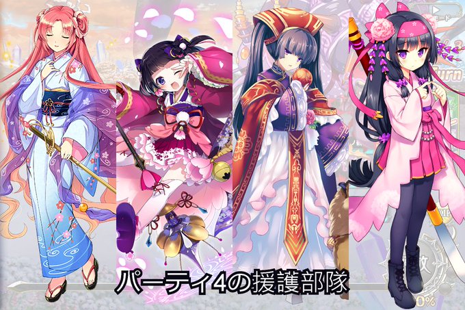 ガールイラストのtwitterイラスト検索結果 古い順