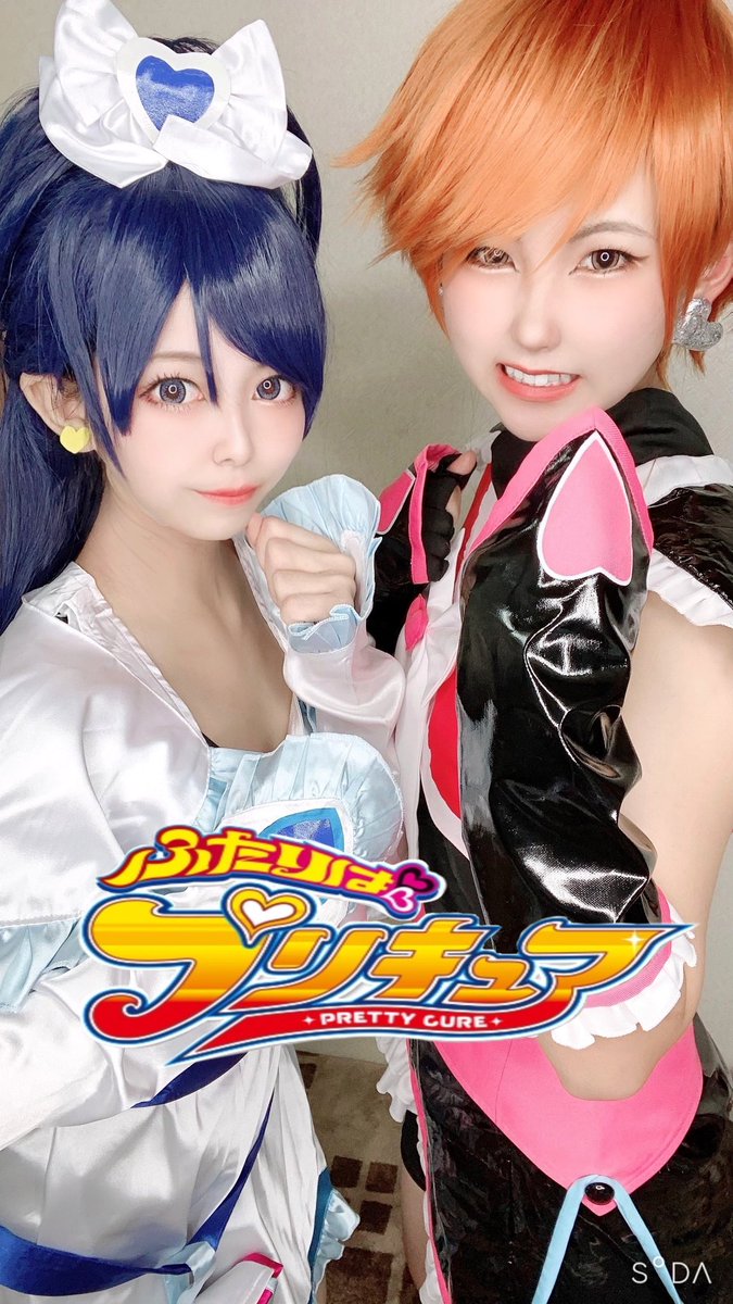 ふたりはプリキュア キュアホワイト キッズ コスプレ