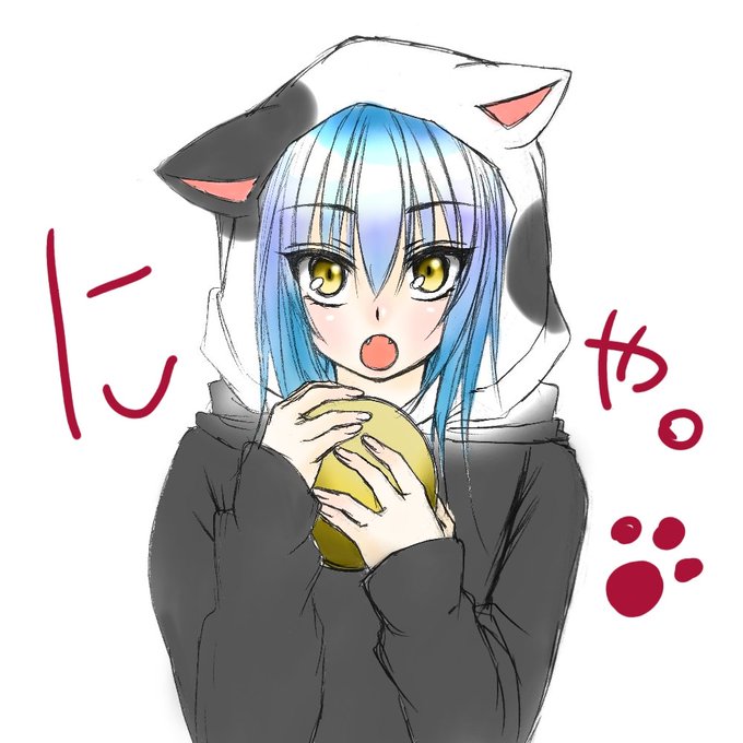 猫耳パーカーのtwitterイラスト検索結果 猫耳パーカーのtwitterイラスト検索結果