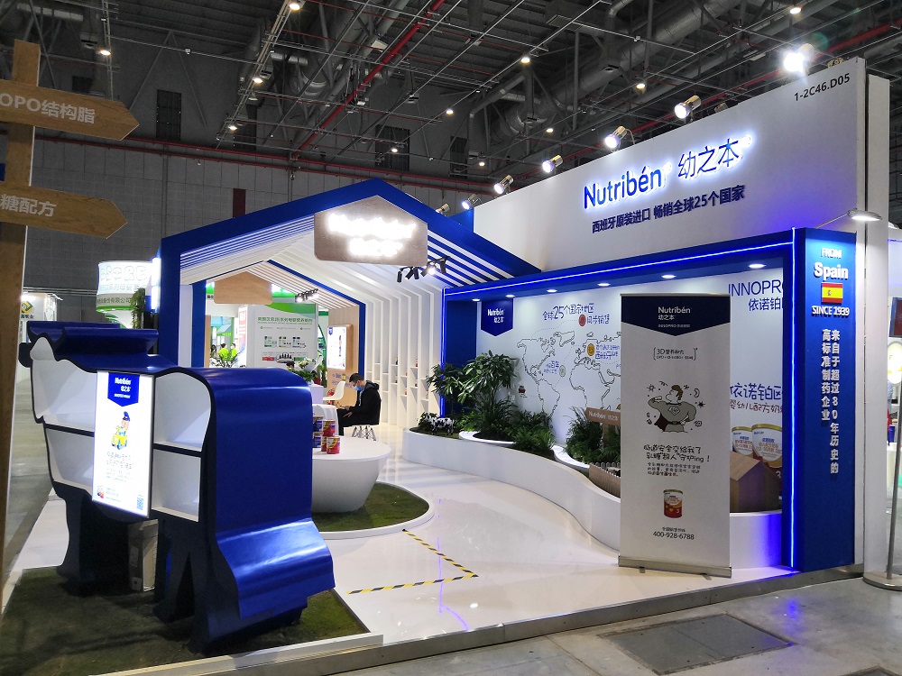 ICEX China tweet media