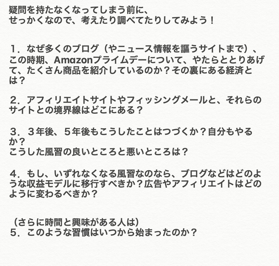 See Nobi S Tweet Twitter