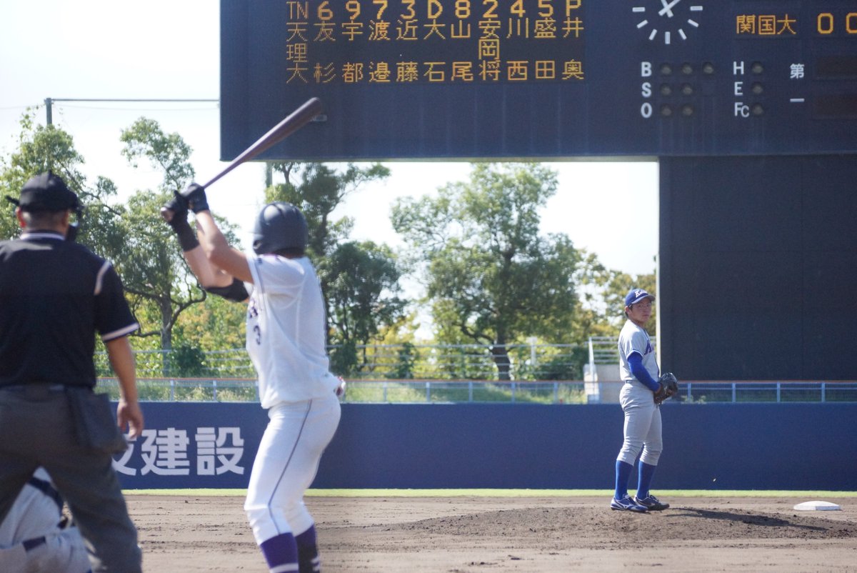 阪神大学野球連盟 公式 On Twitter 本日試合結果 第1試合 関西国際大学 2 2 天理大学 第2試合 追手門学院大学 5 3 大阪産業大学 第3試合 甲南大学 6 6 大阪体育大学