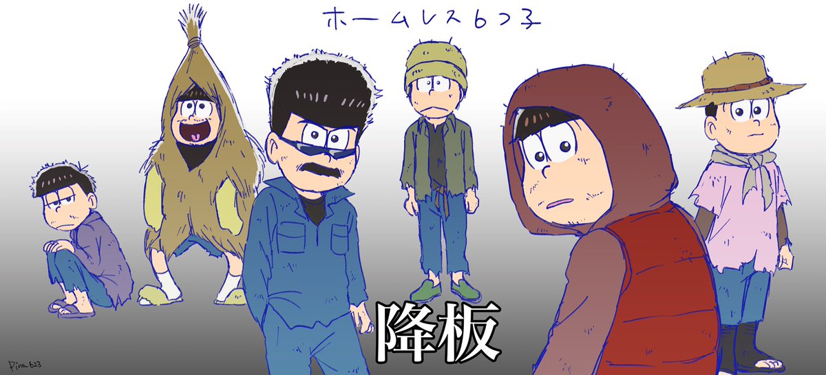 ぴのこ ネタバレ注意 おそ松さん3期感想 色々とすごかった