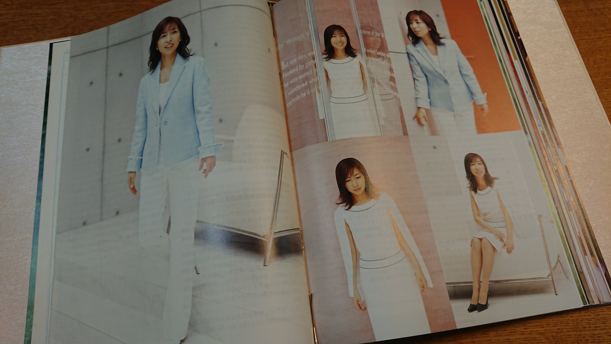 Makiemon 今日は特にお出かけせずのんびり 昔の会報読んでます 岡村孝子 だけでもを応援