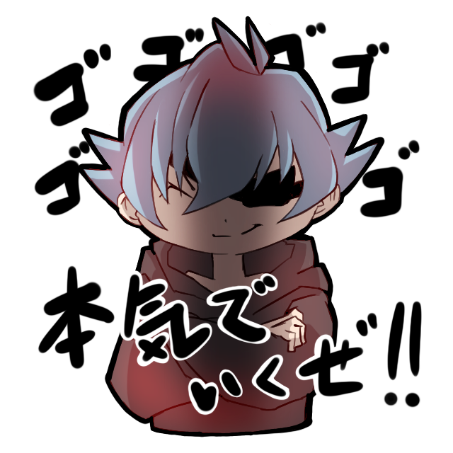 おくとのtwitterイラスト検索結果 おくとのtwitterイラスト検索結果