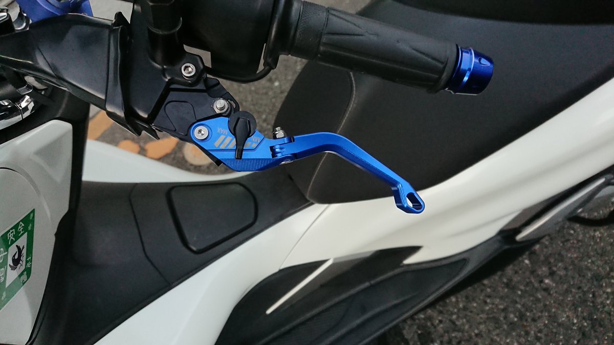 Pcx50