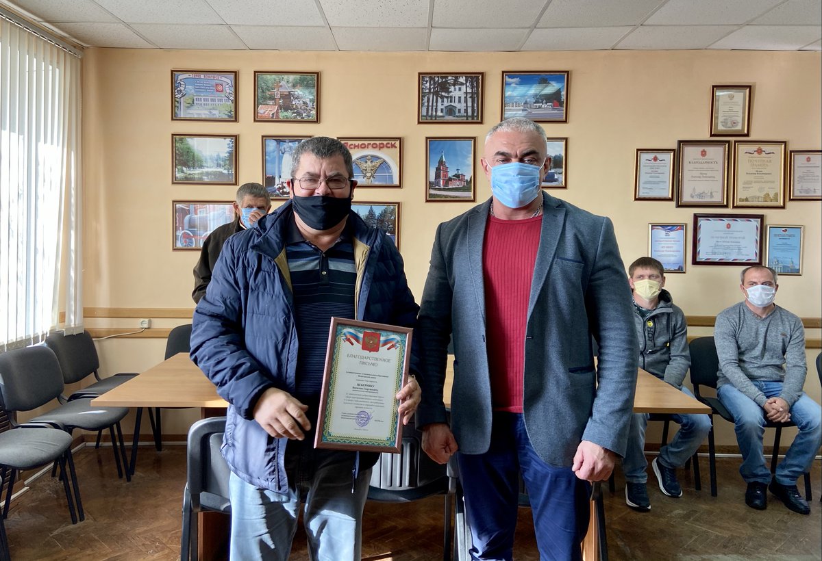 Владимир Мухин вручил работникам сельского хозяйства благодарственные письма yasnogorsk.tularegion.ru/press_center/n…