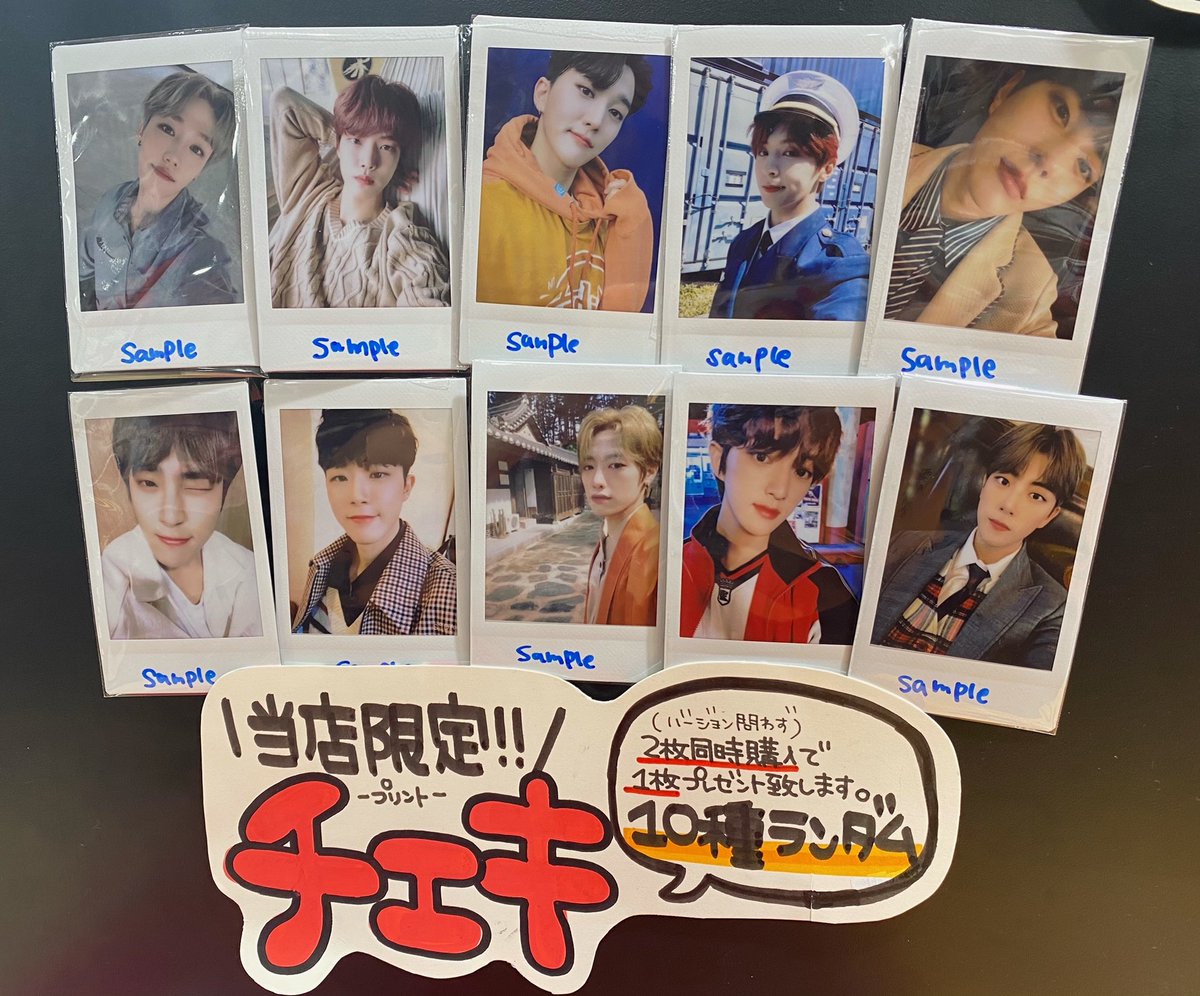 golden child トレカ 写真 歌詞カード golden child トレカ 写真 歌詞カード