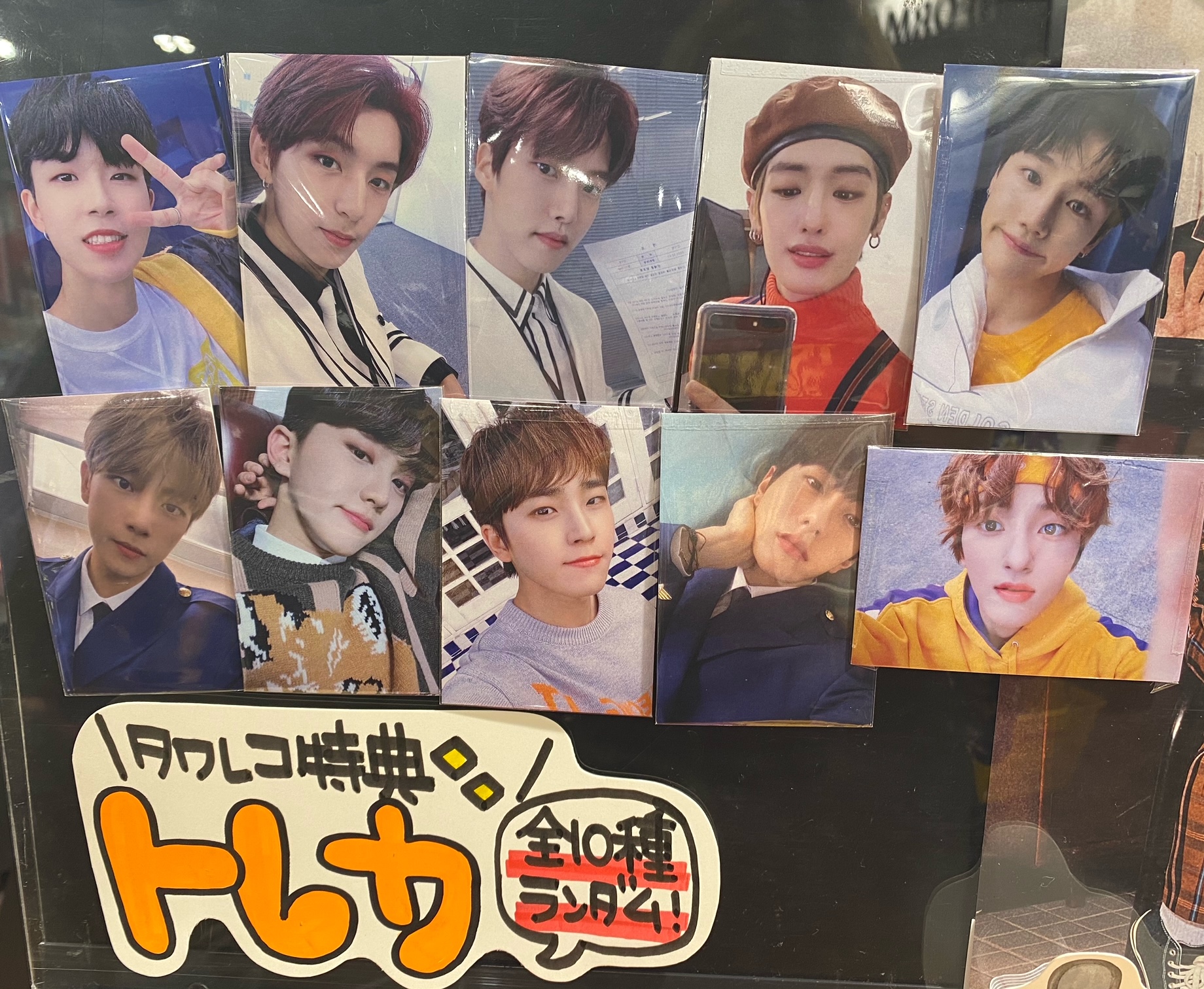 Golden Child reboot dx盤【廃盤】 ボミン トレカセット Golden Child reboot dx盤【廃盤】 ボミン トレカセット CD