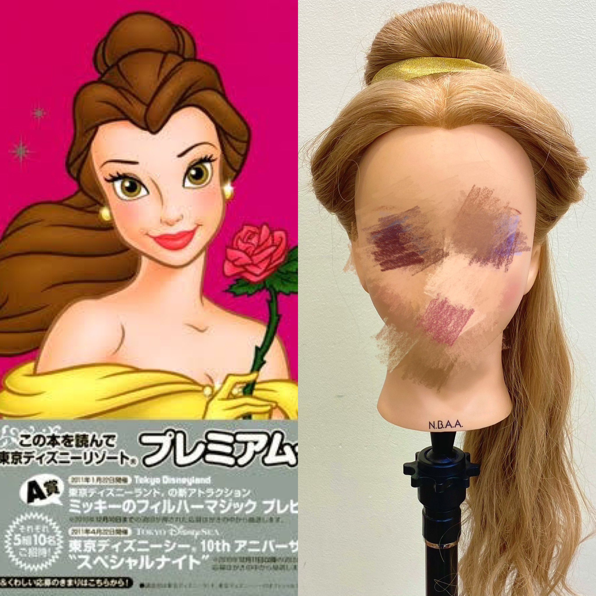 𝙢 𝙖 𝙞 最近仕事中暇な時間に改良の余地がありすぎるプリンセスのヘアアレンジ真似してるんですけどよかったらみて笑ってください カチューシャは厚紙で手作りw ベルのリボンはラッピング用w 𝙢 𝙖 𝙞 最近仕事中暇な時間に改良の余地がありすぎるプリンセスのヘアアレンジ真似してるんですけどよかったらみて笑ってください カチューシャは厚紙で手作りw ベルのリボンはラッピング用w
