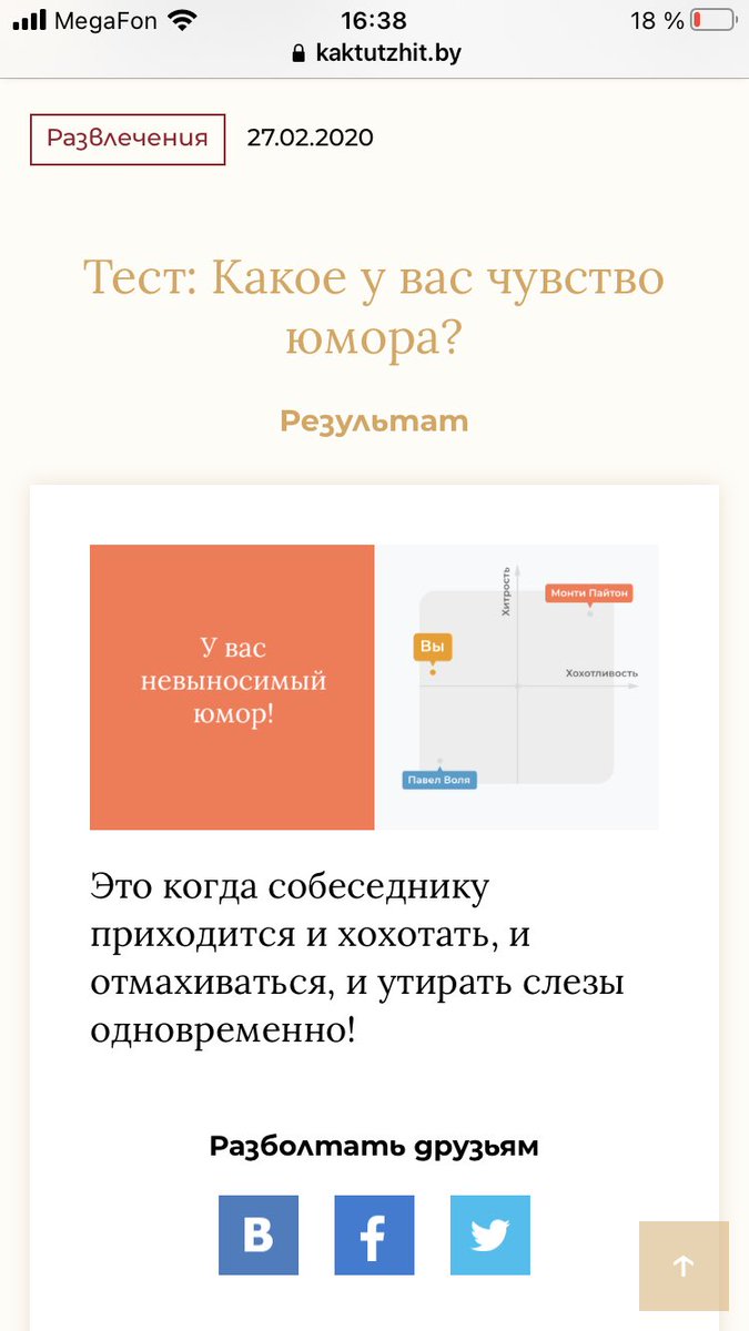 tibidok's tweet photo. ))))((( https://t.co/KUbhsFphBS