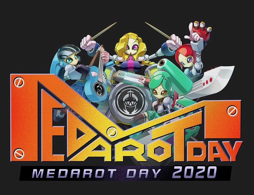 メダロック Medarock 拡散歓迎 Medarot Day を観るべきポイントその3 ゲスト声優の顔ぶれがヤバ過ぎる 竹内順子さん 山崎みちるさん 仙台えりさん メダロッターの皆さんに これ以上の説明は必要ないはず この３人が揃う意味 これこそ