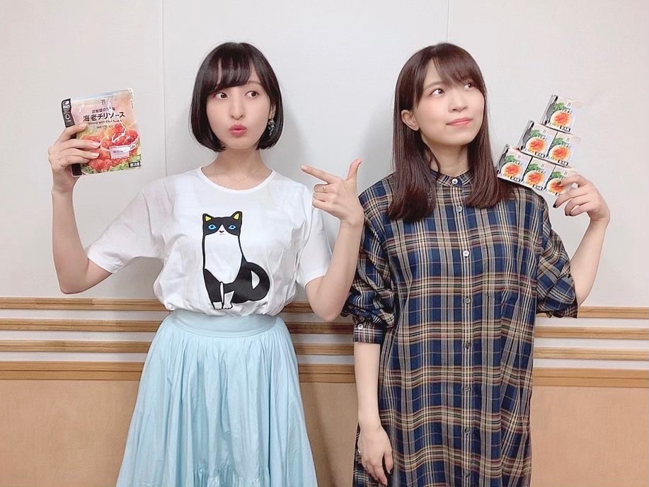 ぬる としたいリスナー 佐倉としたい大西 第237回 ひだかくまトーク 綾音 加隈氏芸歴何年 沙織 日高里菜が一番先輩 綾音 洲崎綾とスカイダイビング行ってきた シドニアできなかった笑 綾音 地上って奇跡だよ 飛んでごらん 沙織 私は飛べ ぬる としたいリスナー 佐倉としたい大西 第237回 ひだかくまトーク 綾音 加隈氏芸歴何年 沙織 日高里菜が一番先輩 綾音 洲崎綾とスカイダイビング行ってきた シドニアできなかった笑 綾音 地上って奇跡だよ 飛んでごらん 沙織 私は飛べ