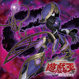 銀河眼の極光波竜 ギャラクシーアイズサイファーエクスドラゴン効果考察 エクシーズ以外に重ねてエクシーズ召喚 も可能 遊戯王の軌跡
