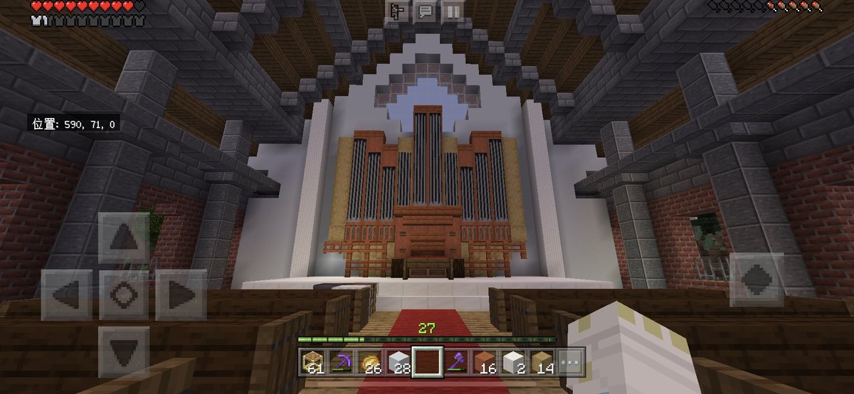 ヴァミリオ パイプオルガン完成までのスクショ4枚 W W 試行錯誤してオリジナルでうまく 自分の中で 作れた時の達成感がたまらんよね W 三 W ﾌﾝﾌﾝ マイクラ ヴァミクラ パイプオルガン T Co To5gp2pkvb