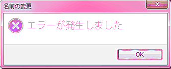 ট ইট র 美雨 透過ステッカー作った 写真とかに貼り付けてね 重ねてもかわいいよ 透過素材 メンヘラ メンヘラ素材 自撮り界隈 ネオカルチャー