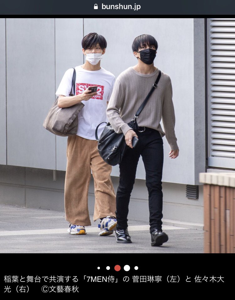 佐々木大光 7men侍 画像まとめ Twitterで話題の最新画像 リアルタイム更新中