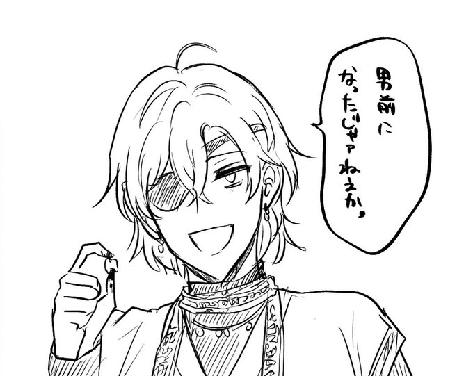 お頭、顔がぱんぱんだよ・・・・ 