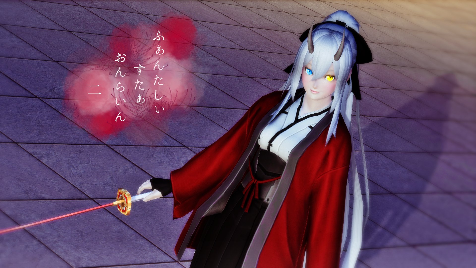 ギン ゲーム趣味垢 Twitterren メンテの日なのでssを貼る Pso2和服同盟 Pso2武器ss Pso2うちの子を愛でる会 鬼憑ノ太刀 オニツキミコン Ou カザミノタチf影 Ba タクトポーズ女性モーション派生2 ソードポーズ静止コマンド 女剣客 ギン ゲーム趣味垢 Twitterren メンテの日なのでssを貼る Pso2和服同盟 Pso2武器ss Pso2うちの子を愛でる会 鬼憑ノ太刀 オニツキミコン Ou カザミノタチf影 Ba タクトポーズ女性モーション派生2 ソードポーズ静止コマンド 女剣客