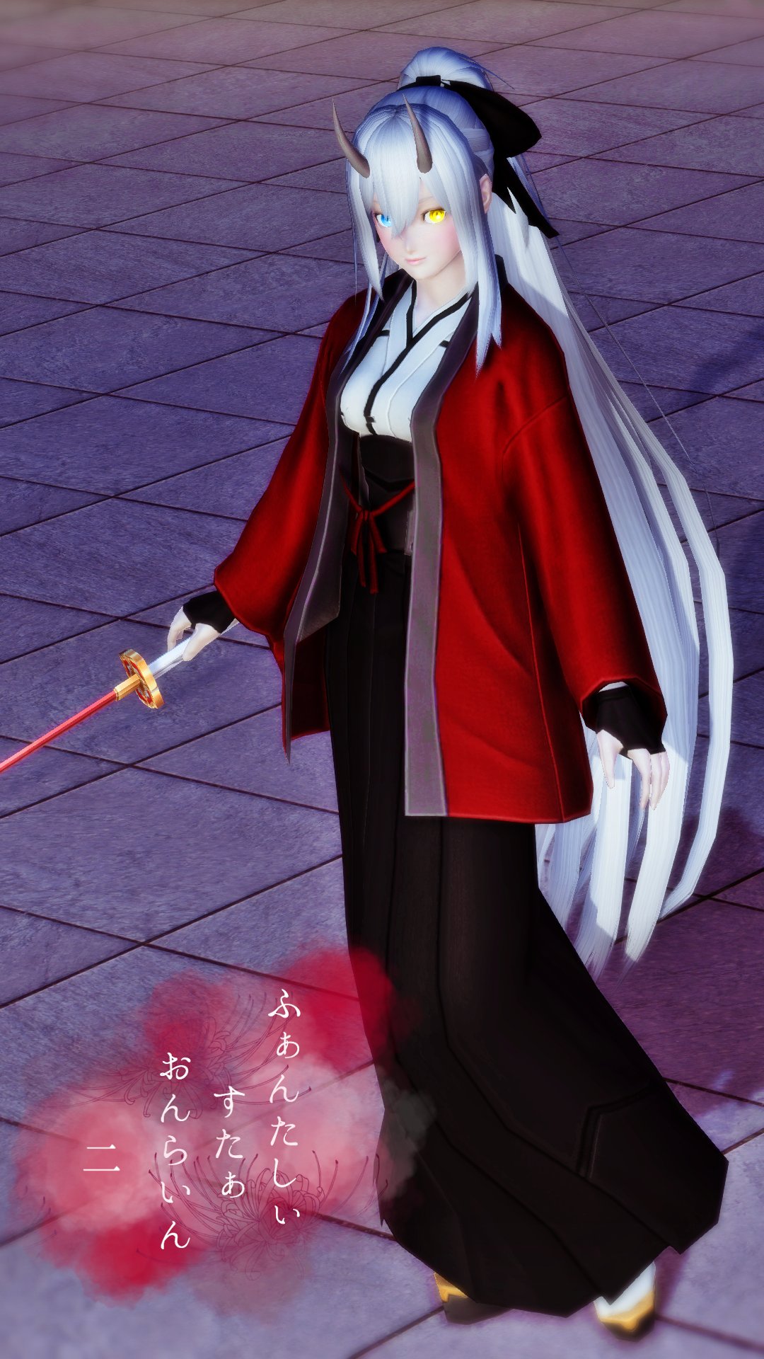 ギン ゲーム趣味垢 Twitterren メンテの日なのでssを貼る Pso2和服同盟 Pso2武器ss Pso2うちの子を愛でる会 鬼憑ノ太刀 オニツキミコン Ou カザミノタチf影 Ba タクトポーズ女性モーション派生2 ソードポーズ静止コマンド 女剣客 ギン ゲーム趣味垢 Twitterren メンテの日なのでssを貼る Pso2和服同盟 Pso2武器ss Pso2うちの子を愛でる会 鬼憑ノ太刀 オニツキミコン Ou カザミノタチf影 Ba タクトポーズ女性モーション派生2 ソードポーズ静止コマンド 女剣客