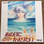 原作改変に関連する12件のまとめ Togetter 原作改変に関連する12件のまとめ Togetter