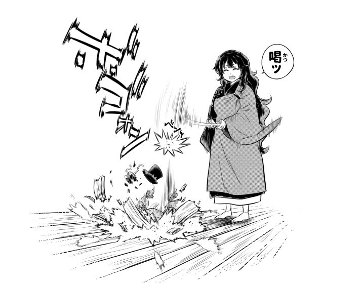 10/18の秋季例大祭で頒布されます
安達貴族様(@adatikizoku)主催の
ストロング系チューハイ×依神女苑合同誌
『ストロング ザ 女苑』に5P漫画で
参加しました( ꈍᴗꈍ)

命蓮寺飲酒勢 VS 住職
勝つのは果たして・・・(ᴗ͈ˬᴗ͈) 