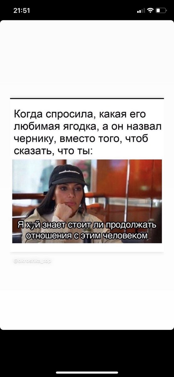 BozhenkoAleksa2's tweet photo. Решила проверить своего мужика, тест пройден😻 https://t.co/zIoXgs4f9X