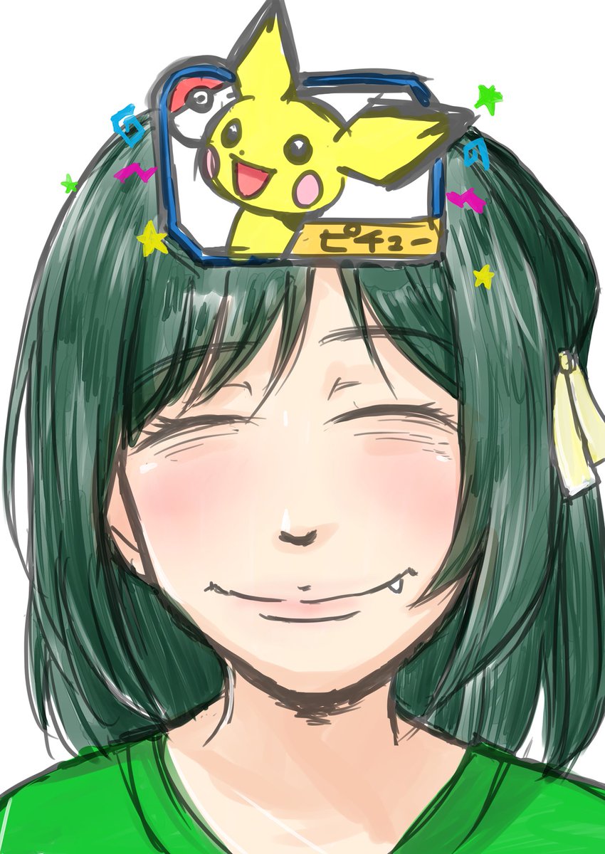 ポケモン ポケモンのルーレットでピチューが出て喜ぶ三船栞子を描きました T 紺ぺのイラスト