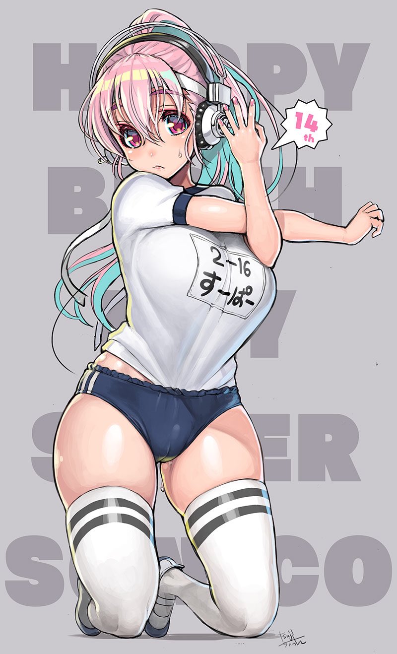 スーパーセール超特価 すーぱーそに子・津路参汰ガラスイラスト その他