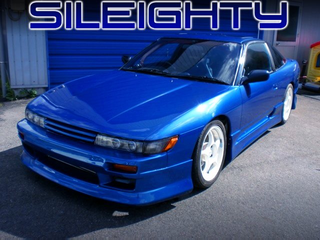 中古車ウォッチ速報 S13シルビア顔シルエイティ 化 ブルメタ塗装 Srdet 5mt Rps13日産180sxタイプxの国内中古車を掲載 T Co Mo6ryu8tyi