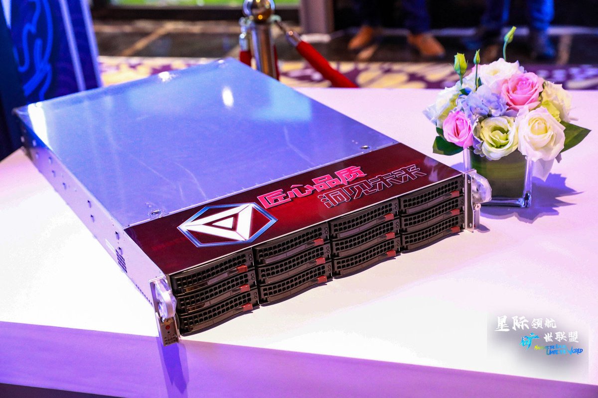 2020 Shanghai Global IPFS Decentralized Storage ForumThe conference is hosted by IPFSUNION. Alibaba Cloud, Kingsoft Cloud, Qiniu Cloud and Seagate, Nvidia, AMD, and other world-renowned hardware manufacturers also jointly participate. #ifps