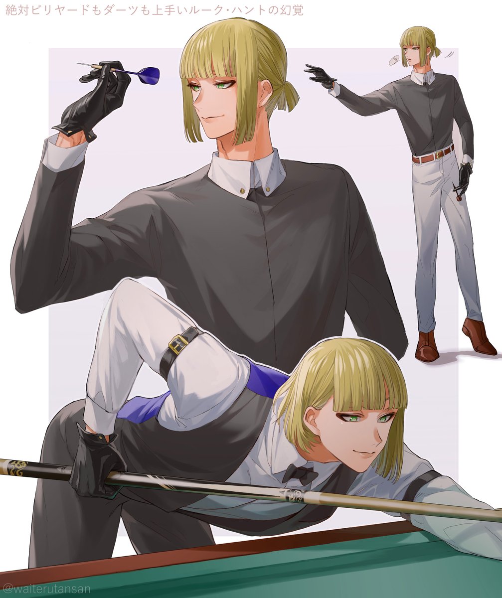 ビリヤードもダーツも詳しくない人が描いた捏造 です 沸いてる炭酸のイラスト