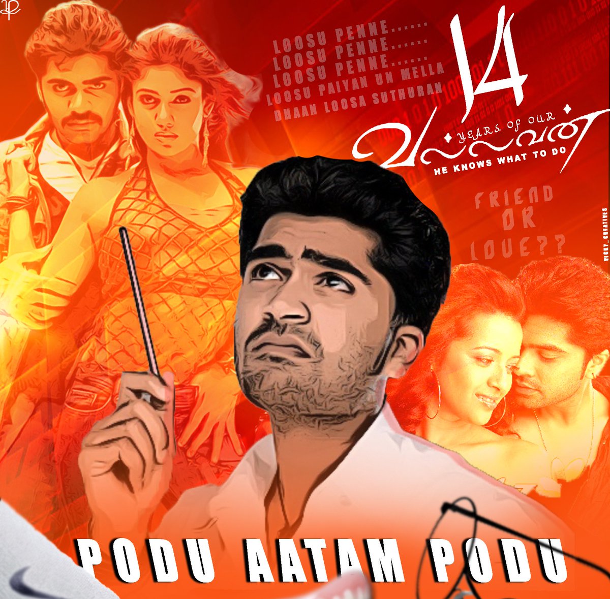 vicky_creatives's tweet photo. A small work for all #SilambarasanTR fans....

My fav #STR movie...#14yearsofOurVALLAVAN #14yearsofvallavan ....

@Actor_SimbuFC @STRFansTrends @STRFans @KeralaStrfans @ActorStrfans https://t.co/xsOoFIJM9F